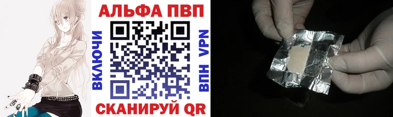 A-PVP СК КРИС  Всеволожск 