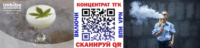 Canna-Cookies конопля  как найти закладки  ссылка на мегу ONION  Всеволожск 