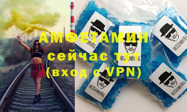 таблы Пересвет