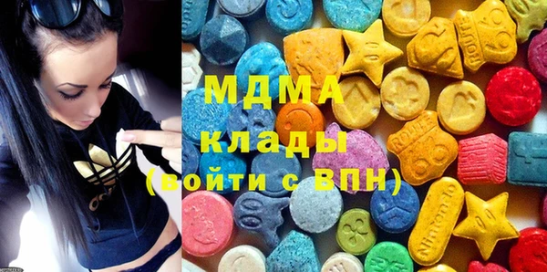 дистиллят марихуана Аркадак