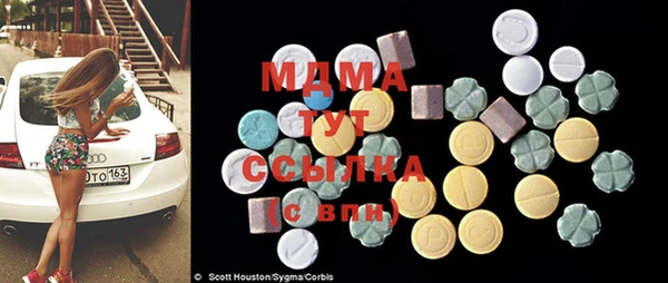 дистиллят марихуана Аркадак