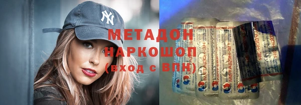 сатива Арсеньев