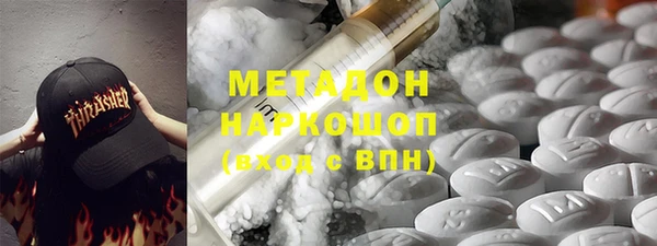 дистиллят марихуана Аркадак