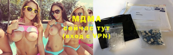 дистиллят марихуана Аркадак
