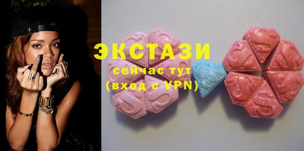 дистиллят марихуана Аркадак