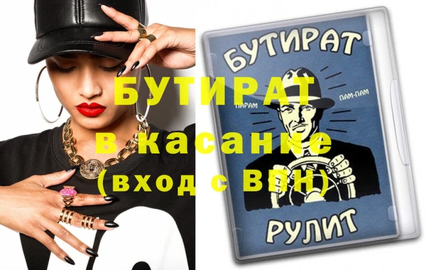 таблы Пересвет