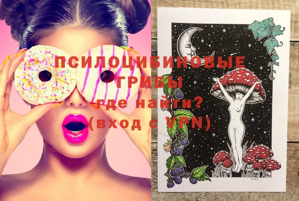 дистиллят марихуана Аркадак