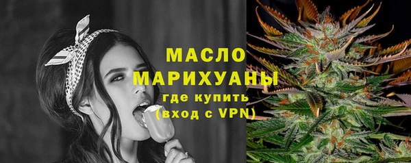 соль курить ск Баксан