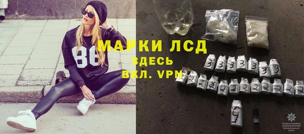дистиллят марихуана Аркадак