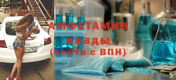 тгк Балабаново