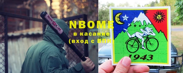 дистиллят марихуана Аркадак