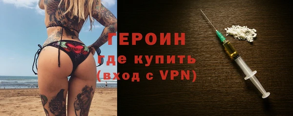 дистиллят марихуана Аркадак