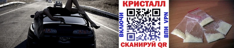 кракен tor  Всеволожск  Первитин мет 