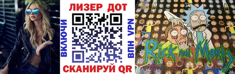 Наркотические марки 1,8мг  где найти   Всеволожск 
