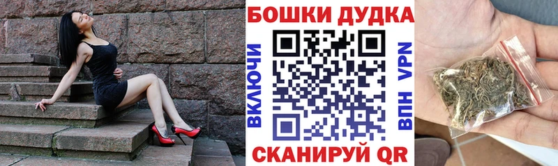 даркнет клад  Всеволожск  Шишки марихуана VHQ 